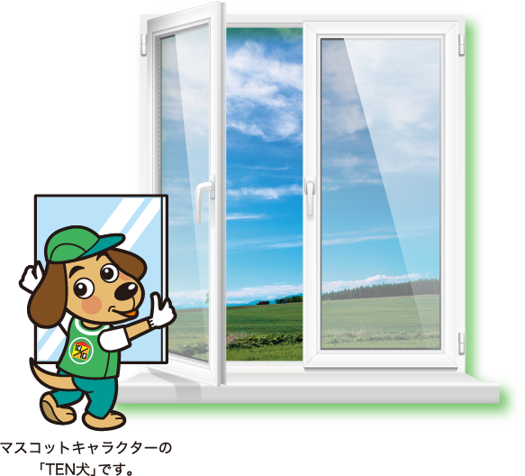 「窓ガラスの日」のマスコットキャラクターの 「TEN犬」です。